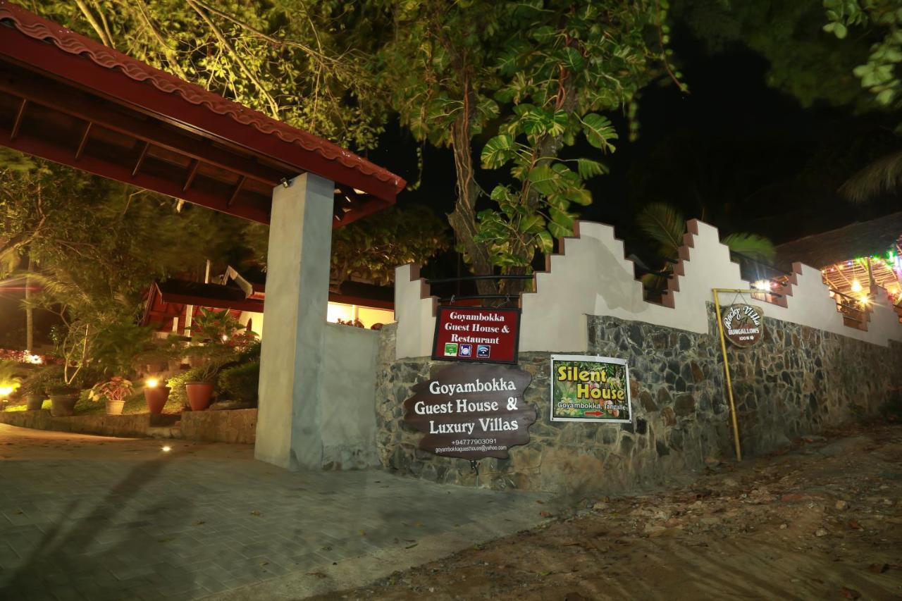Goyambokka Guesthouse Tangalle Eksteriør bilde